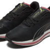 (WMNS) Velocity Nitro „Czarno-biały różowy”