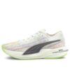(WMNS) Velocity Nitro Spectra „Biało-zielony”