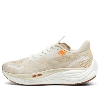 (WMNS) Velocity Nitro „Vapor Grey Neon Citrus”