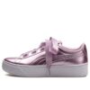 (WMNS) Vikky Platform „Pink”