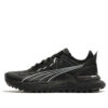 (WMNS) Voyage Nitro 2 „Czarny metaliczny srebrny”