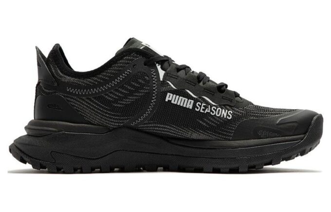 (WMNS) Voyage Nitro 2 „Czarny metaliczny srebrny”