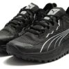 (WMNS) Voyage Nitro 2 „Czarny metaliczny srebrny”