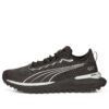 (WMNS) Voyage Nitro 2 GORE-TEX „Czarny metalik srebrny”
