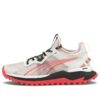 (WMNS) Voyage Nitro „Nimbus Cloud Sunblaze”