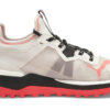 (WMNS) Voyage Nitro „Nimbus Cloud Sunblaze”