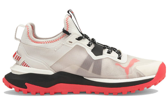 (WMNS) Voyage Nitro „Nimbus Cloud Sunblaze”