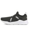 (WMNS) Wired Run Slip-On „Black Silver”