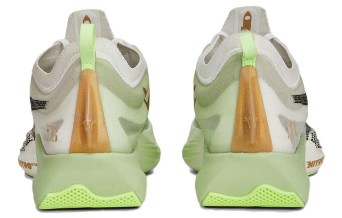 (WMNS) WMNS Fast-R Nitro Elite Run 75 „Zielony”