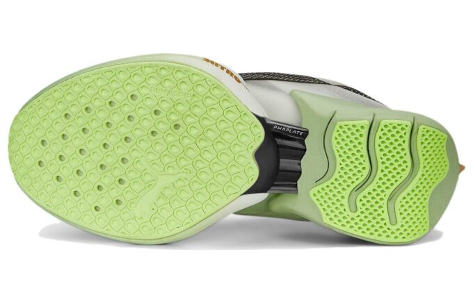 (WMNS) WMNS Fast-R Nitro Elite Run 75 „Zielony”