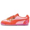 (WMNS) x Care Bears x Ulica Sezamkowa Arizona „Pearl Pink”