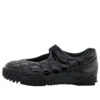 (WMNS) x Concepts Mostro Fey Suede „Pen”