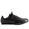 (WMNS) x KITH H-Street Leather „Black”