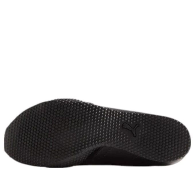 (WMNS) x KITH H-Street Leather „Black”