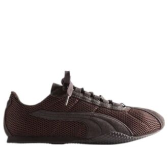 (WMNS) x KITH H-Street Mesh „Espresso”