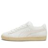 (WMNS) Zamsz Classic Selflove „Biały”