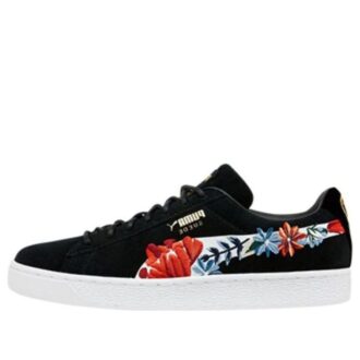 (WMNS) Zamsz „Hyper Embelished – Czarny”
