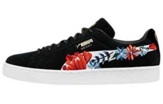 (WMNS) Zamsz „Hyper Embelished – Czarny”