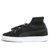 (WMNS) Zamsz klasyczny „Czarny”