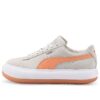 (WMNS) Zamsz Mayu
