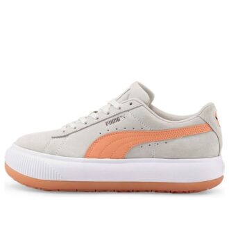 (WMNS) Zamsz Mayu