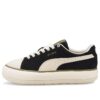 (WMNS) Zamsz Mayu „Infuse”