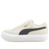 (WMNS) Zamsz Mayu „Marshmallow”