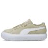 (WMNS) Zamsz Mayu „Putty”