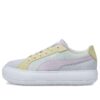 (WMNS) Zamsz Mayu Raw „Ice Flow White”