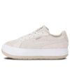 (WMNS) Zamsz Mayu surowy