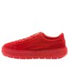 (WMNS) Zamszowe buty na platformie „Walentynki”