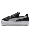 (WMNS) Zamszowe buty wsuwane Mayu w kolorze czarno-białym