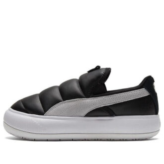 (WMNS) Zamszowe buty wsuwane Mayu w kolorze czarno-białym
