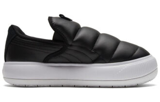 (WMNS) Zamszowe buty wsuwane Mayu w kolorze czarno-białym