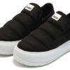 (WMNS) Zamszowe półbuty Mayu Slip-On Canvas w kolorze czarno-białym