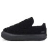 (WMNS) Zamszowe półbuty Mayu Slip-On „Teddy – czarne”