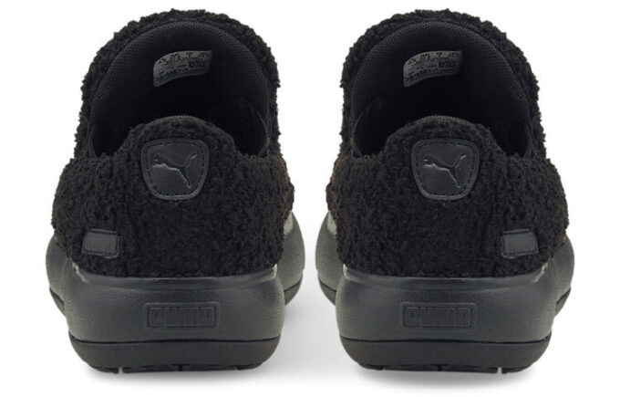 (WMNS) Zamszowe półbuty Mayu Slip-On „Teddy – czarne”