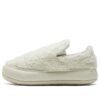 (WMNS) Zamszowe półbuty Mayu Slip-On „Teddy – Marshmallow”