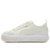(WMNS) Zamszowe płótno Mayu „Pristine”