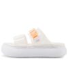 (WMNS) Zamszowe sandały Mayu Pop w kolorze „White Fizzy Melon”