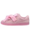 (WMNS) Zamszowe serce Reset „Prism Pink”