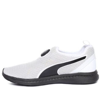 (WMNS) Zapal „Czarno-Białe”
