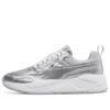 X-Ray2 Square Metallic Tum „Silver White”