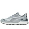 Zamsz 3,0 rupii w kolorze „Cool Grey”