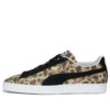 Zamsz „Animal Print – Granola”