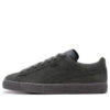 Zamsz Classic Mono Reptile „Mineral Grey”