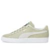 Zamsz Classic XxiPUMA Zamsz Classic XXI „Zielony Biały”