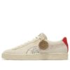Zamsz „CNY Papermaking”
