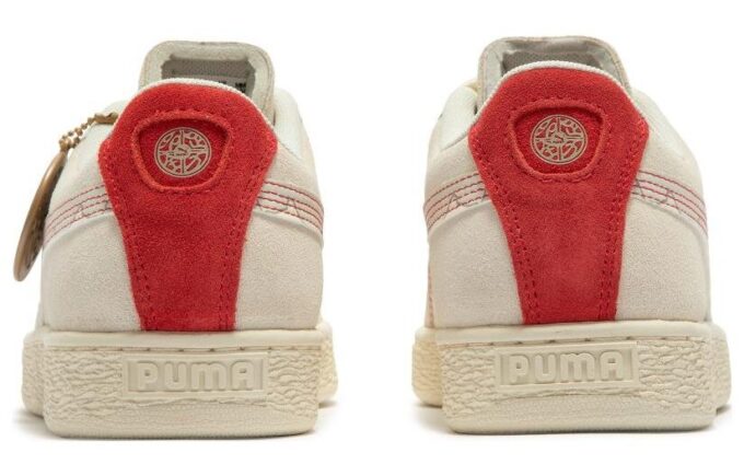 Zamsz „CNY Papermaking”