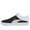 Zamsz „Layers – Black White”